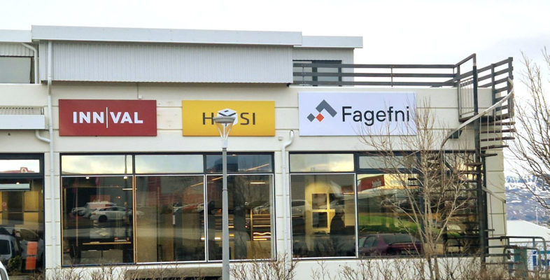 Nýtt heimilisfang - Smiðjuvegur 5 í Kópavogi